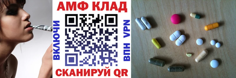 АМФ Premium  Шатура 
