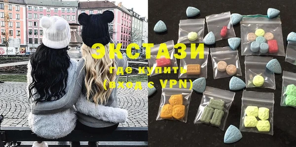прущие крисы Зеленокумск
