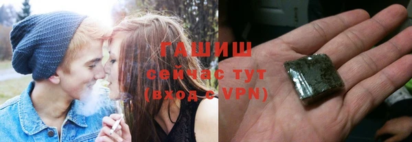 кокаин перу Аркадак