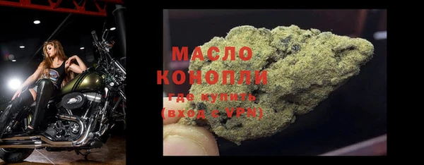 кокаин перу Аркадак