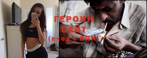 кокаин перу Аркадак