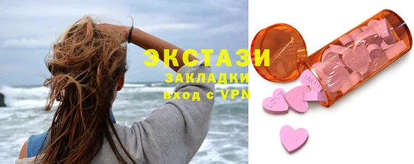 кокаин перу Аркадак