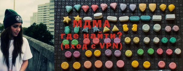 кокаин перу Аркадак