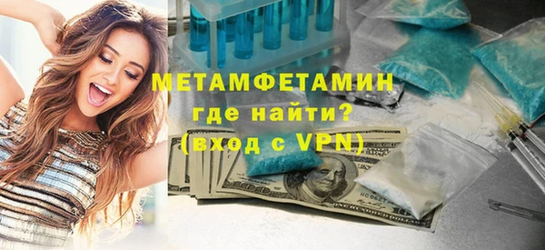 кокаин перу Аркадак
