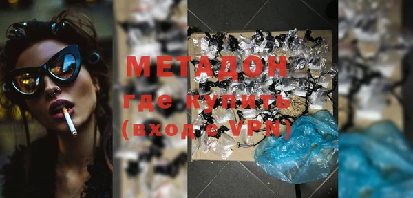 кокаин перу Аркадак
