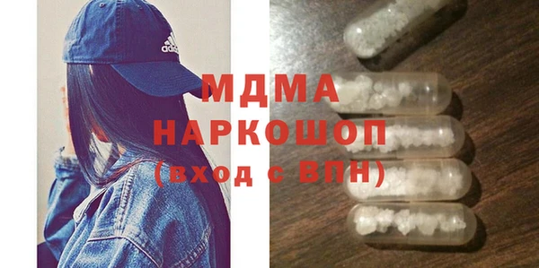 не бодяженный Алзамай