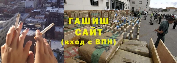 кокаин перу Аркадак