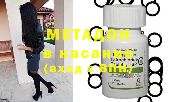 мескалин Алексеевка