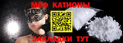 мдпв Моздок