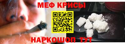 ПСИЛОЦИБИНОВЫЕ ГРИБЫ Можайск