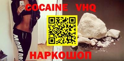 apvp Можга