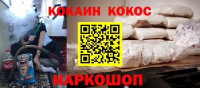 apvp Можга