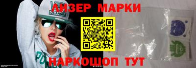 мдпв Моздок