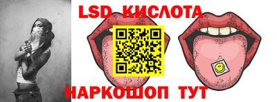 ПСИЛОЦИБИНОВЫЕ ГРИБЫ Можайск
