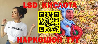 мдпв Моздок