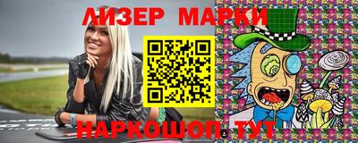 apvp Можга