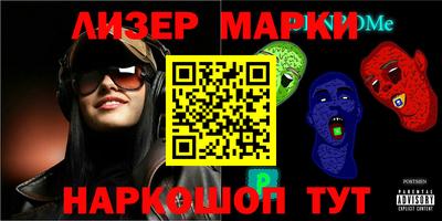 мяу мяу кристалл Нальчик