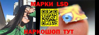 ПСИЛОЦИБИНОВЫЕ ГРИБЫ Можайск