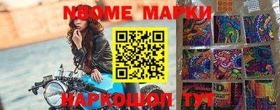 apvp Можга