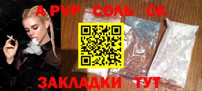 мдпв Моздок