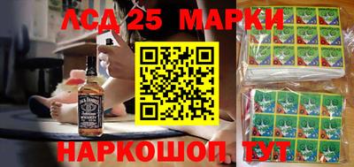 мдпв Моздок