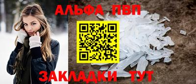 ПСИЛОЦИБИНОВЫЕ ГРИБЫ Можайск