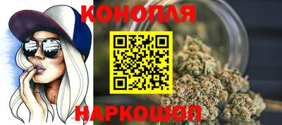 MESCALINE Наро-Фоминск