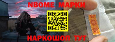 мдпв Моздок