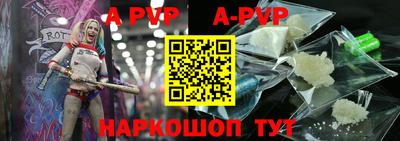 ПСИЛОЦИБИНОВЫЕ ГРИБЫ Можайск