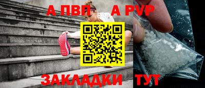 ПСИЛОЦИБИНОВЫЕ ГРИБЫ Можайск