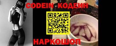 соль курить ск Нарткала