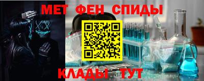 apvp Можга