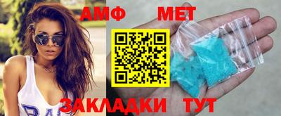 ПСИЛОЦИБИНОВЫЕ ГРИБЫ Можайск