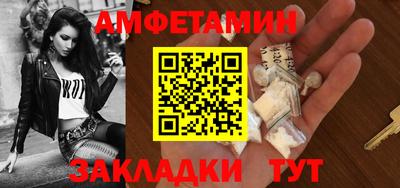 мдпв Моздок