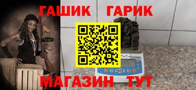 ПСИЛОЦИБИНОВЫЕ ГРИБЫ Можайск