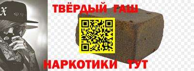 apvp Можга