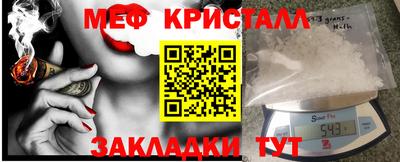мдпв Моздок