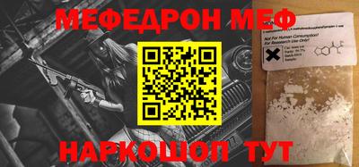 apvp Можга
