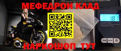 мдпв Моздок