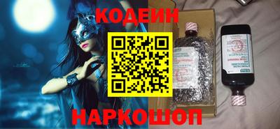 ПСИЛОЦИБИНОВЫЕ ГРИБЫ Можайск