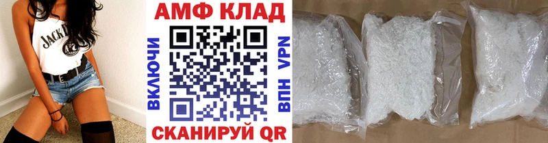 кракен сайт Шатура Первитин Декстрометамфетамин 99.9%